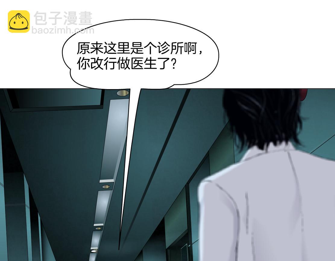 272【事业篇】小花的父亲9