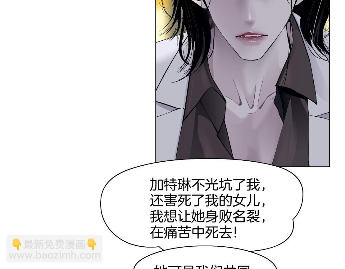 273【事业篇】敢说本软坏话！？12