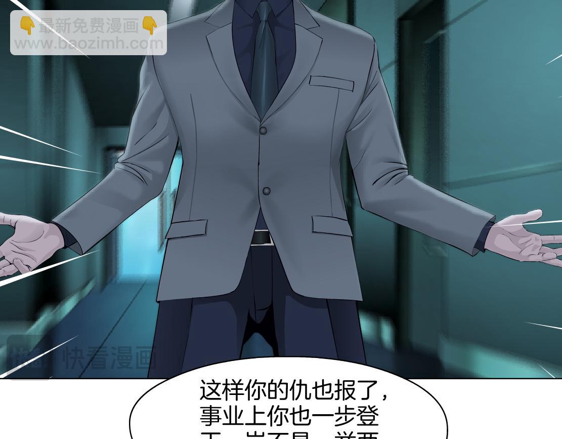 273【事业篇】敢说本软坏话！？17