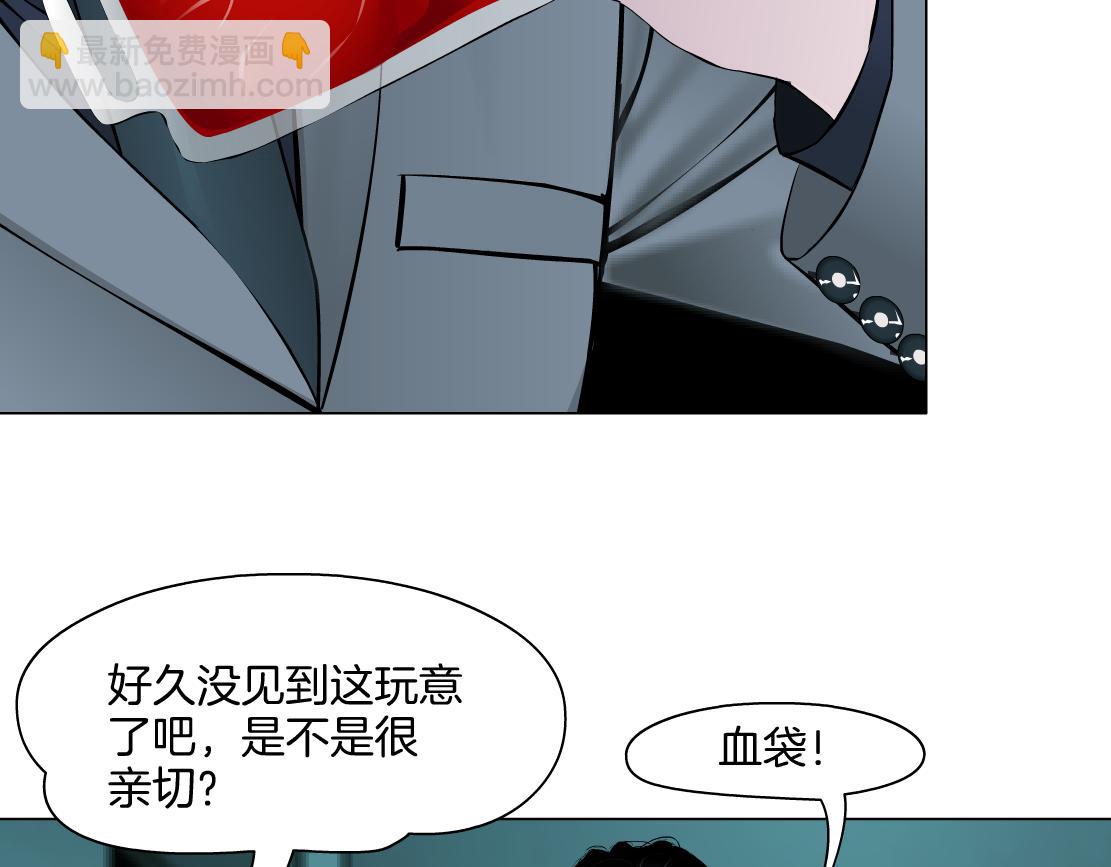 273【事业篇】敢说本软坏话！？22