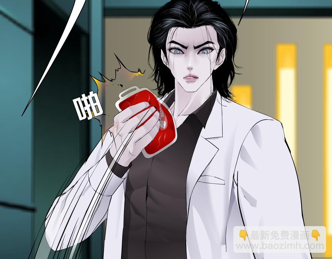 273【事业篇】敢说本软坏话！？23