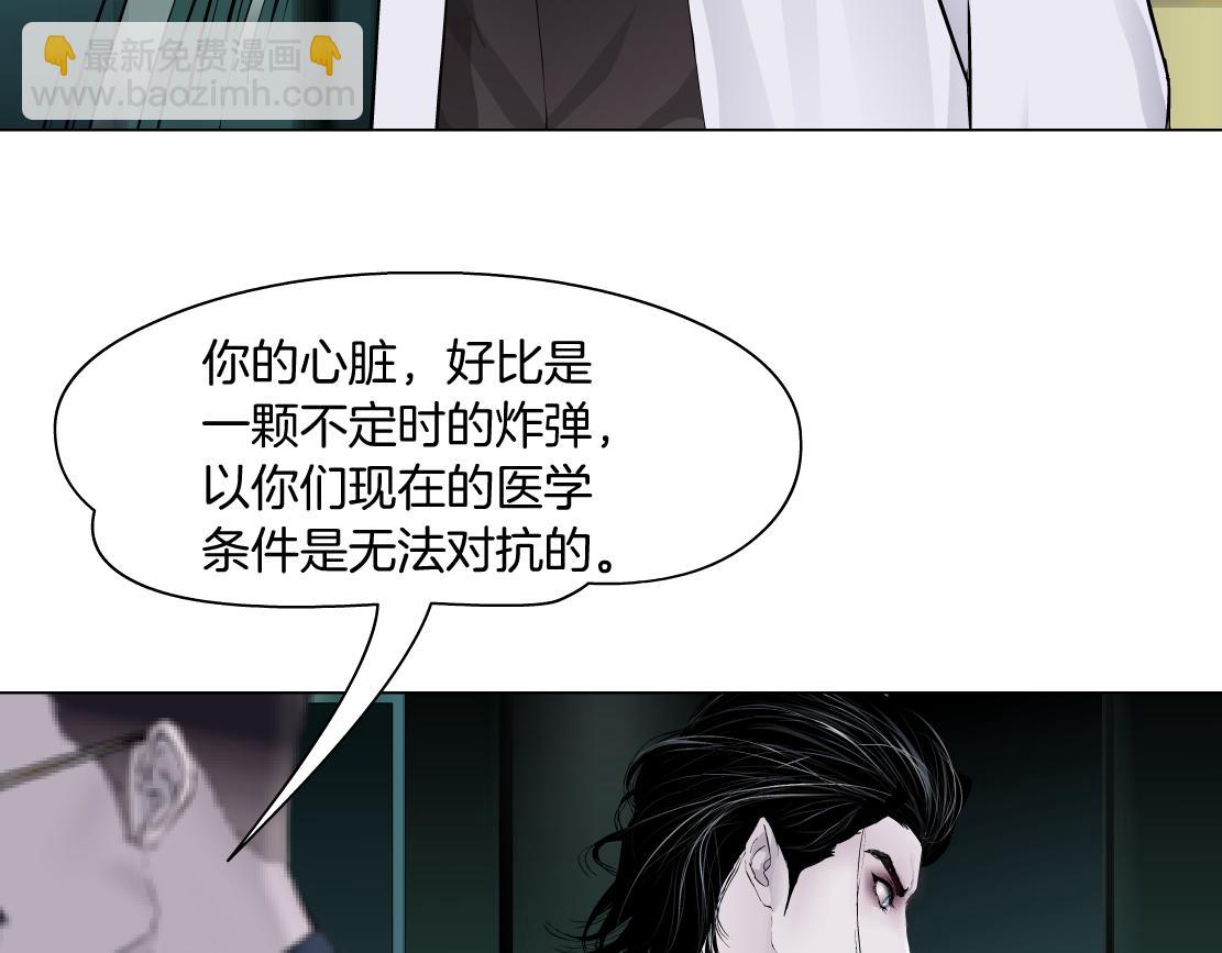 273【事业篇】敢说本软坏话！？24