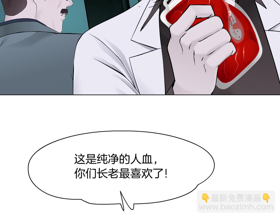 273【事业篇】敢说本软坏话！？27