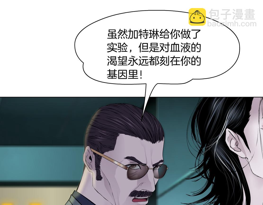 273【事业篇】敢说本软坏话！？31
