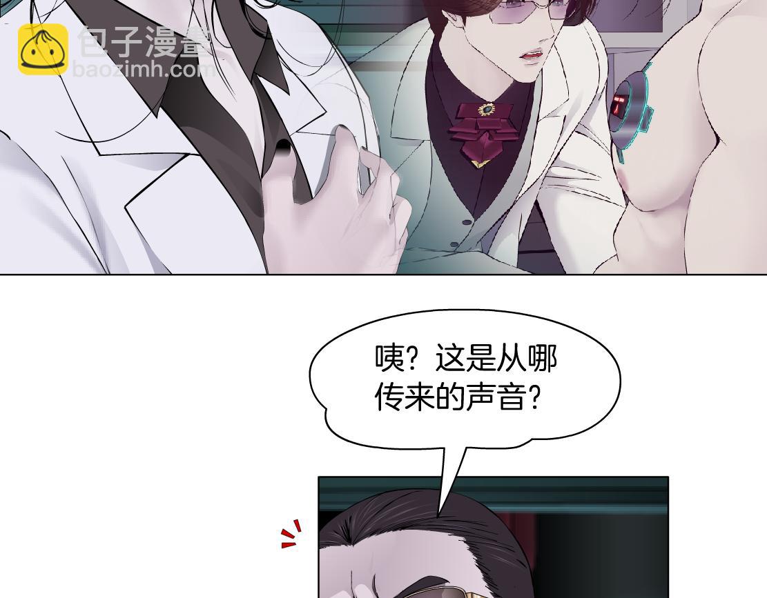 273【事业篇】敢说本软坏话！？37
