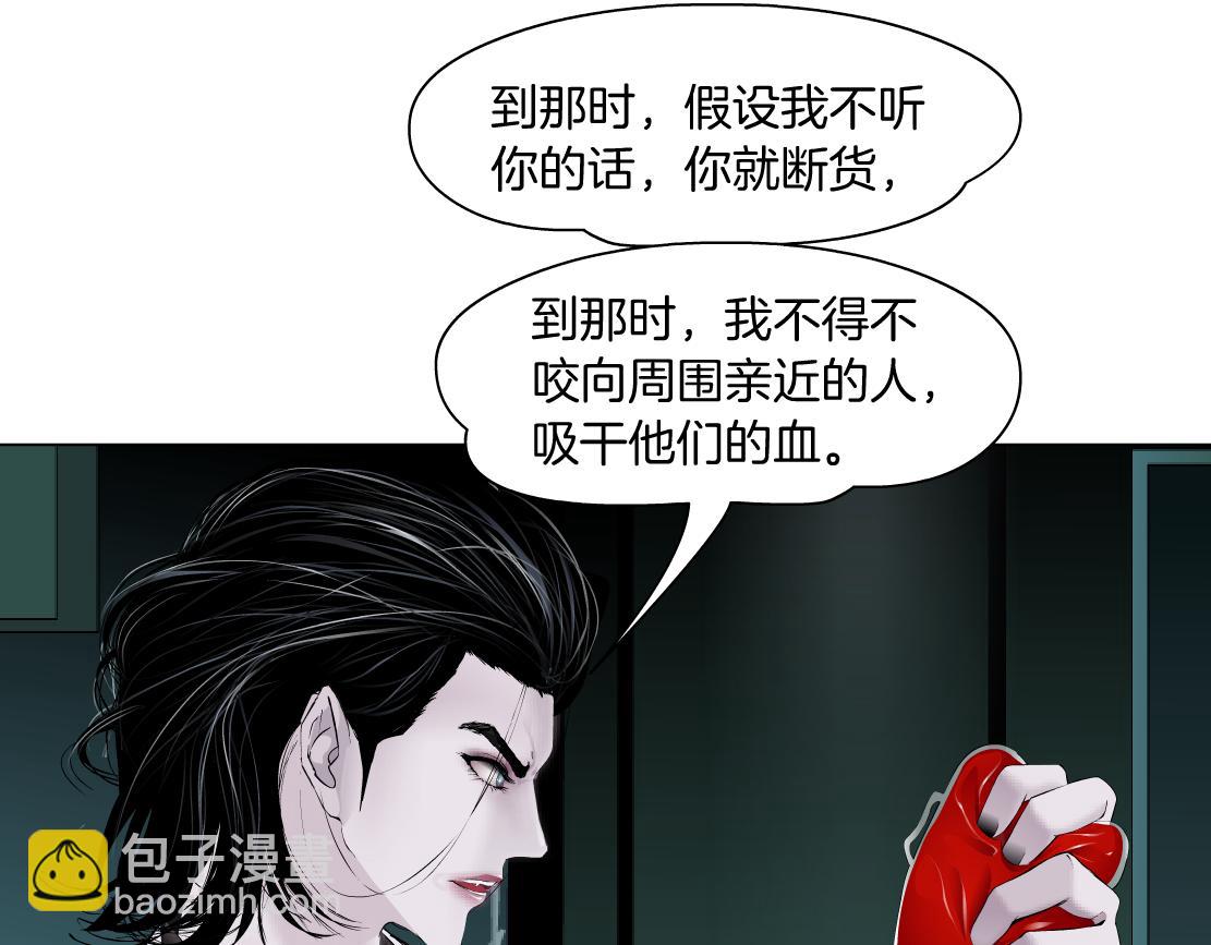 273【事业篇】敢说本软坏话！？41