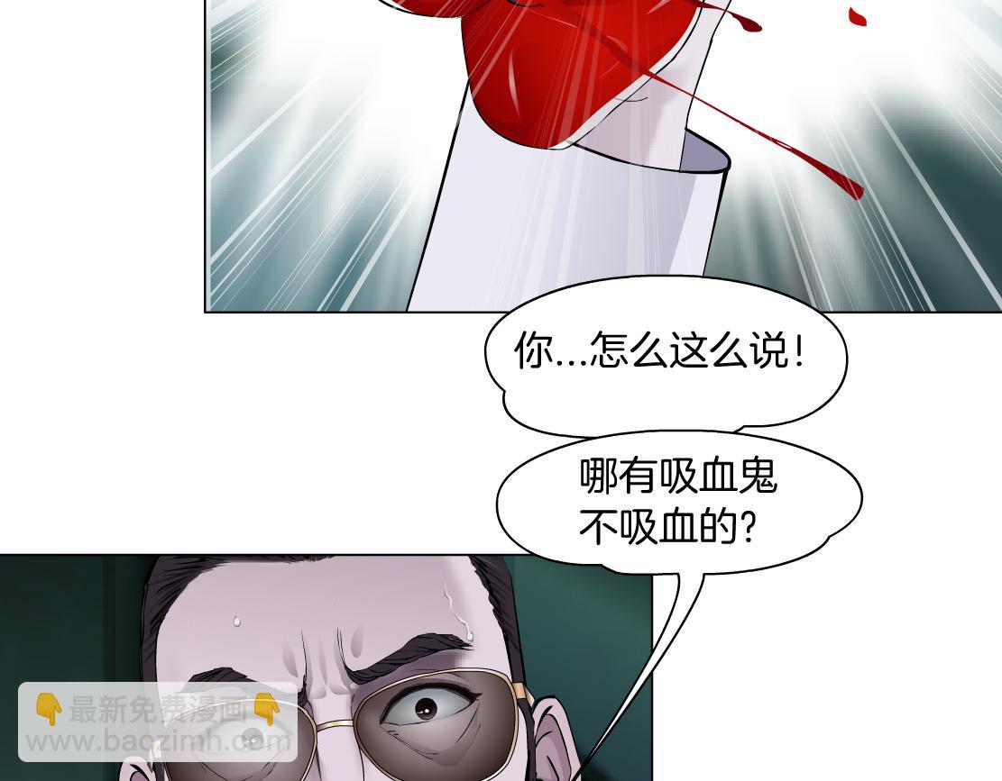 273【事业篇】敢说本软坏话！？44