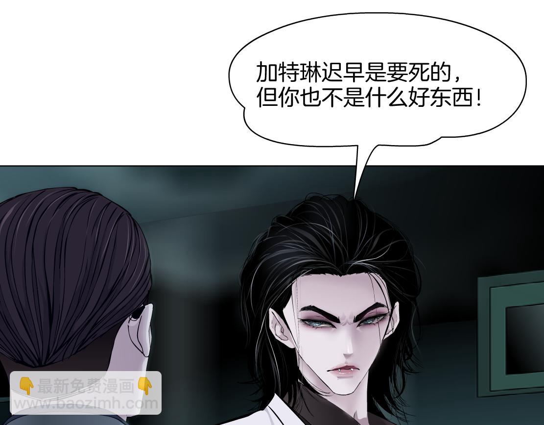273【事业篇】敢说本软坏话！？46