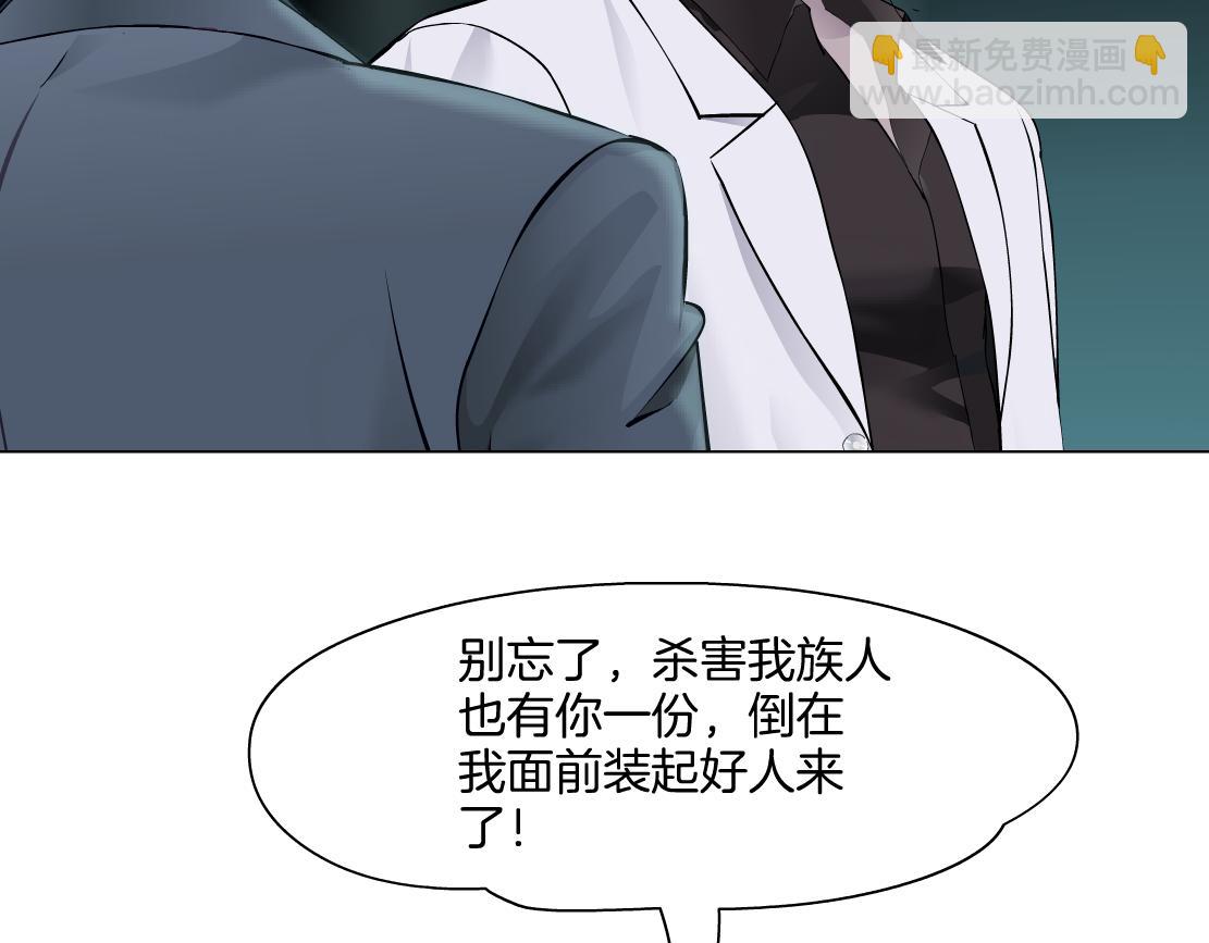 273【事业篇】敢说本软坏话！？51