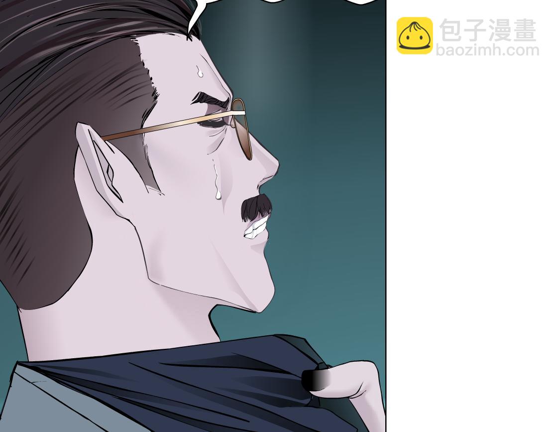 273【事业篇】敢说本软坏话！？57