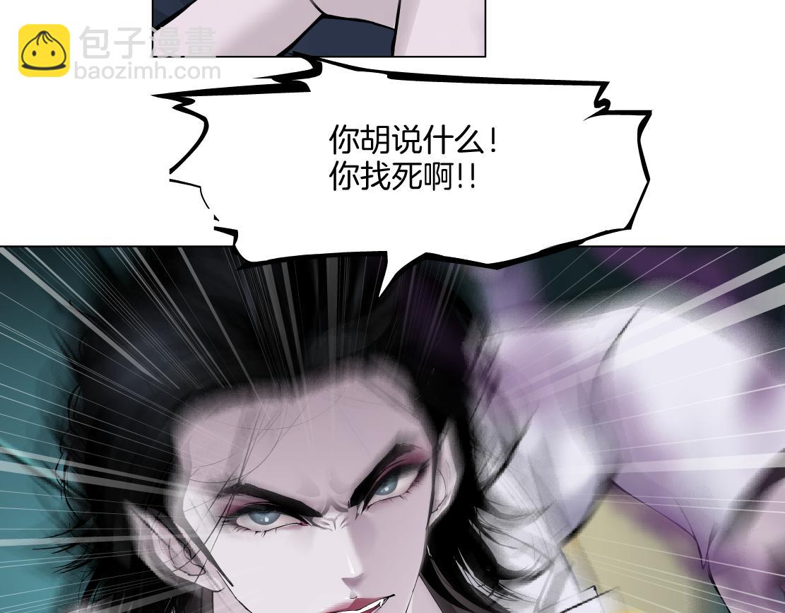 273【事业篇】敢说本软坏话！？63