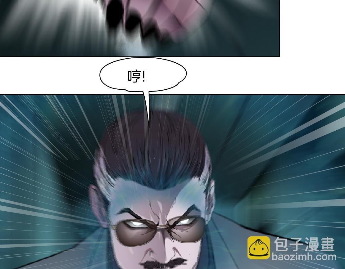 273【事业篇】敢说本软坏话！？66