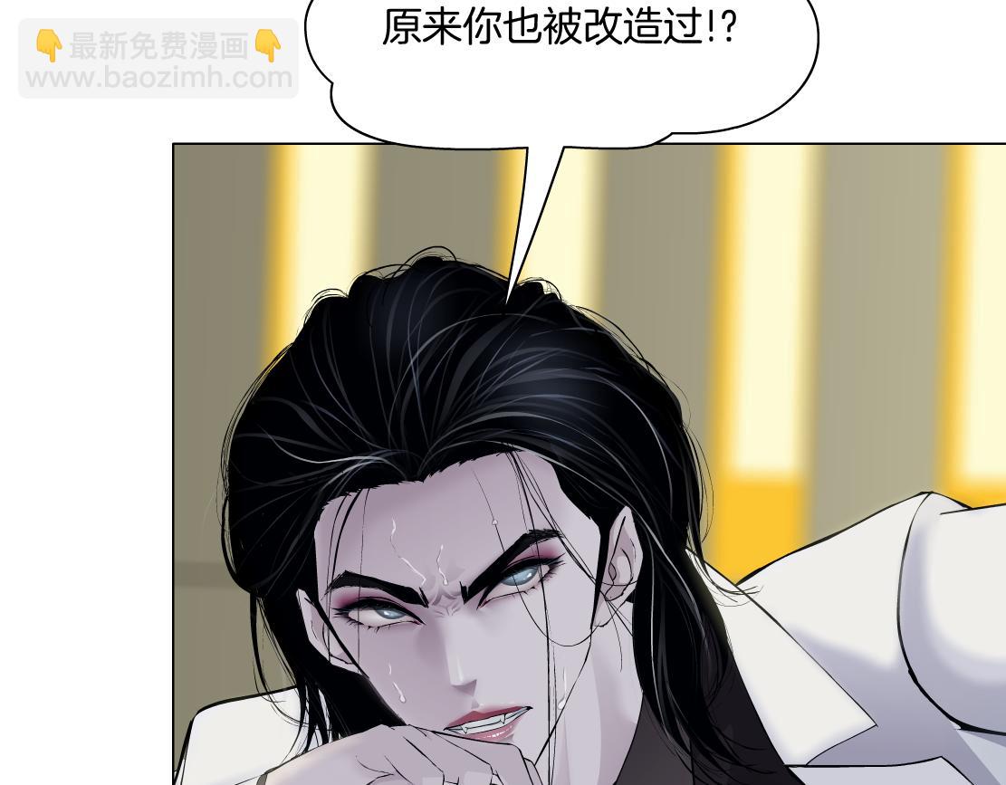 273【事业篇】敢说本软坏话！？72