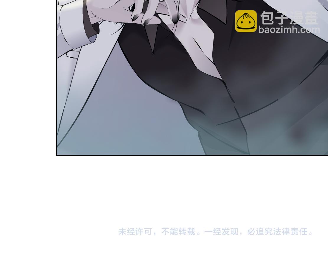 273【事业篇】敢说本软坏话！？73