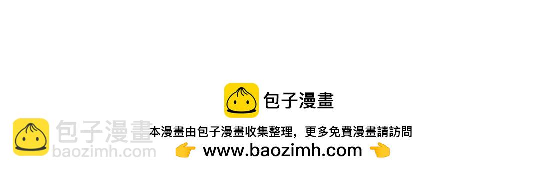 273【事业篇】敢说本软坏话！？74