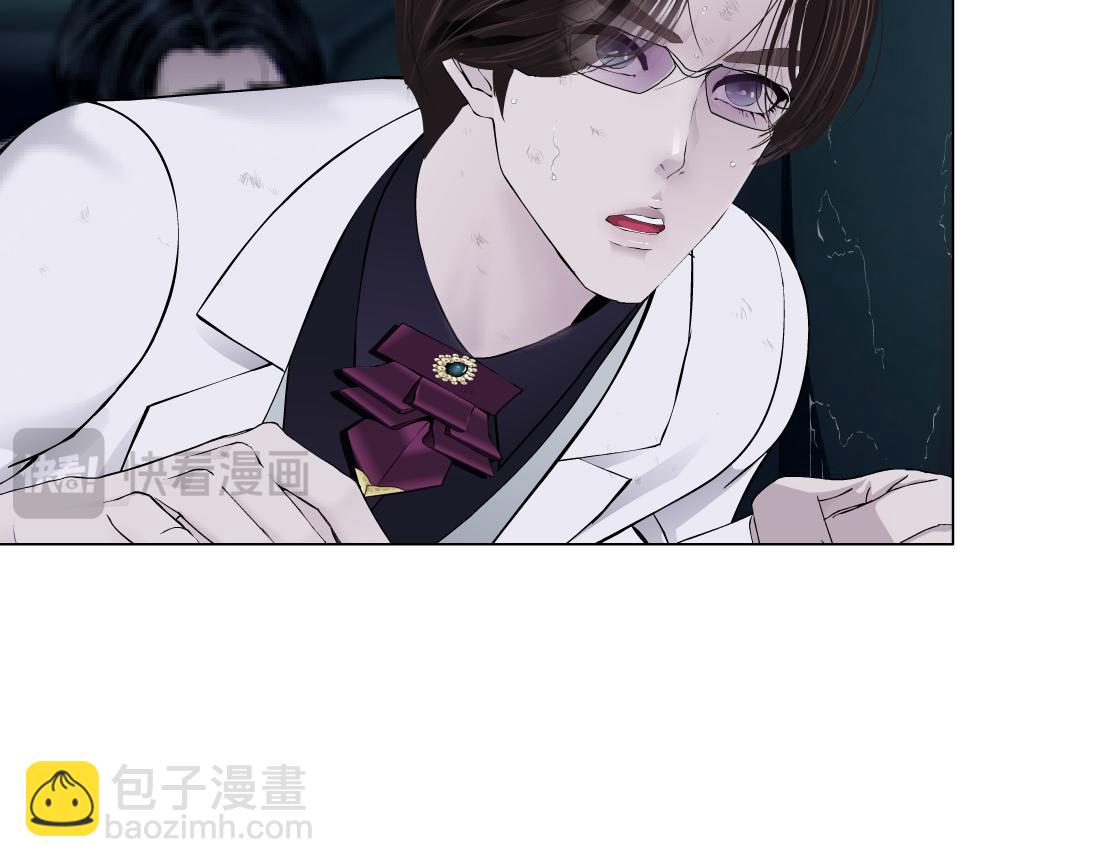 274【事业篇】你骂谁!?11