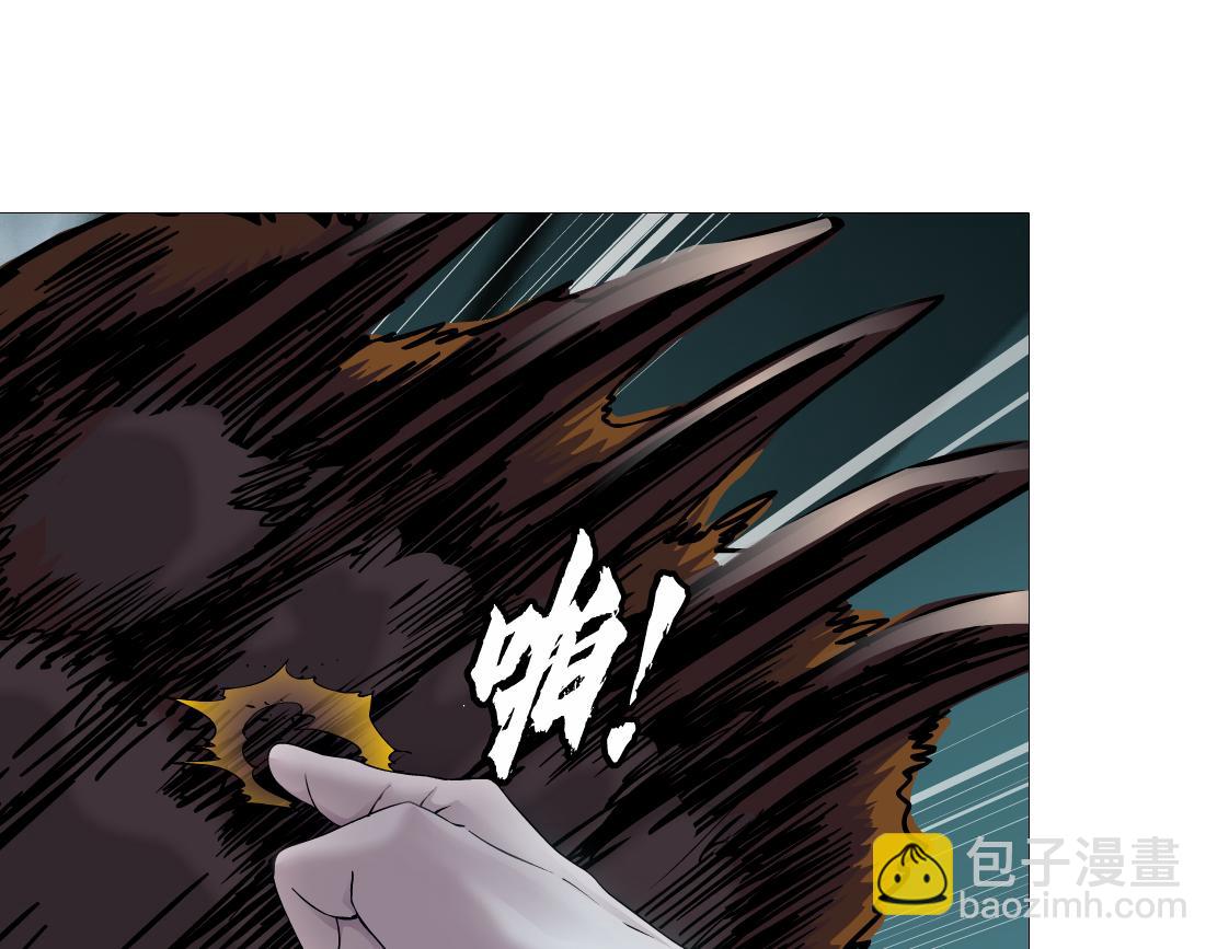 274【事业篇】你骂谁!?18