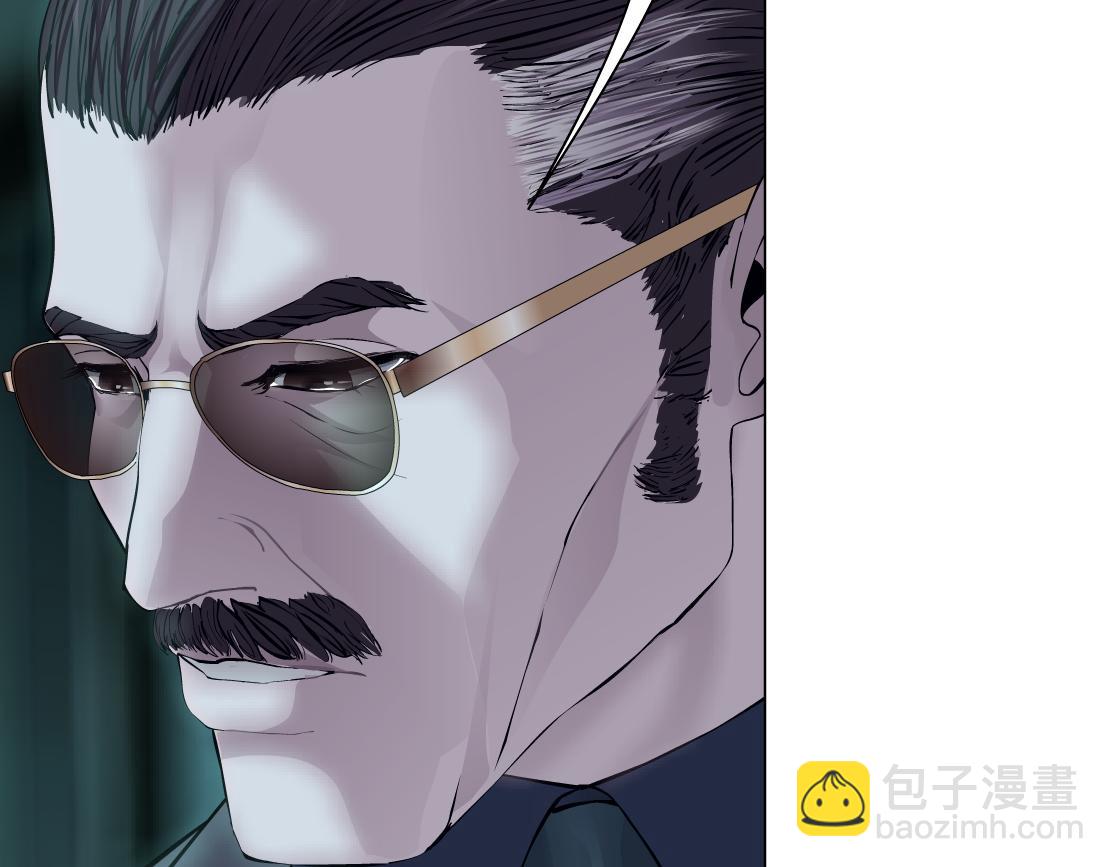 274【事业篇】你骂谁!?30