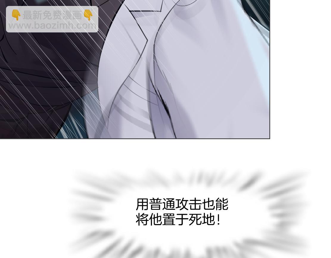 274【事业篇】你骂谁!?39