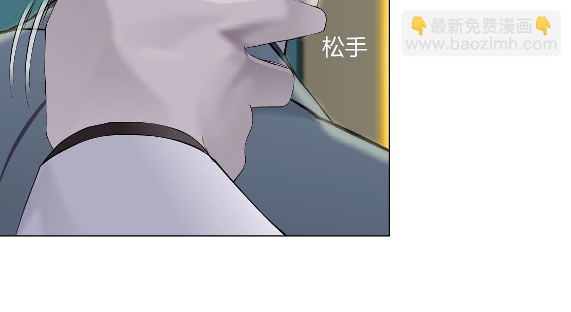 274【事业篇】你骂谁!?51