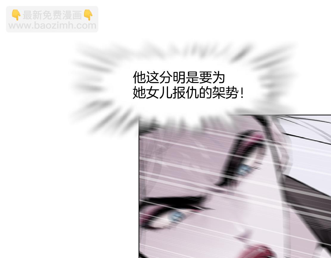 274【事业篇】你骂谁!?55