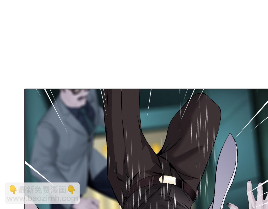 274【事业篇】你骂谁!?57