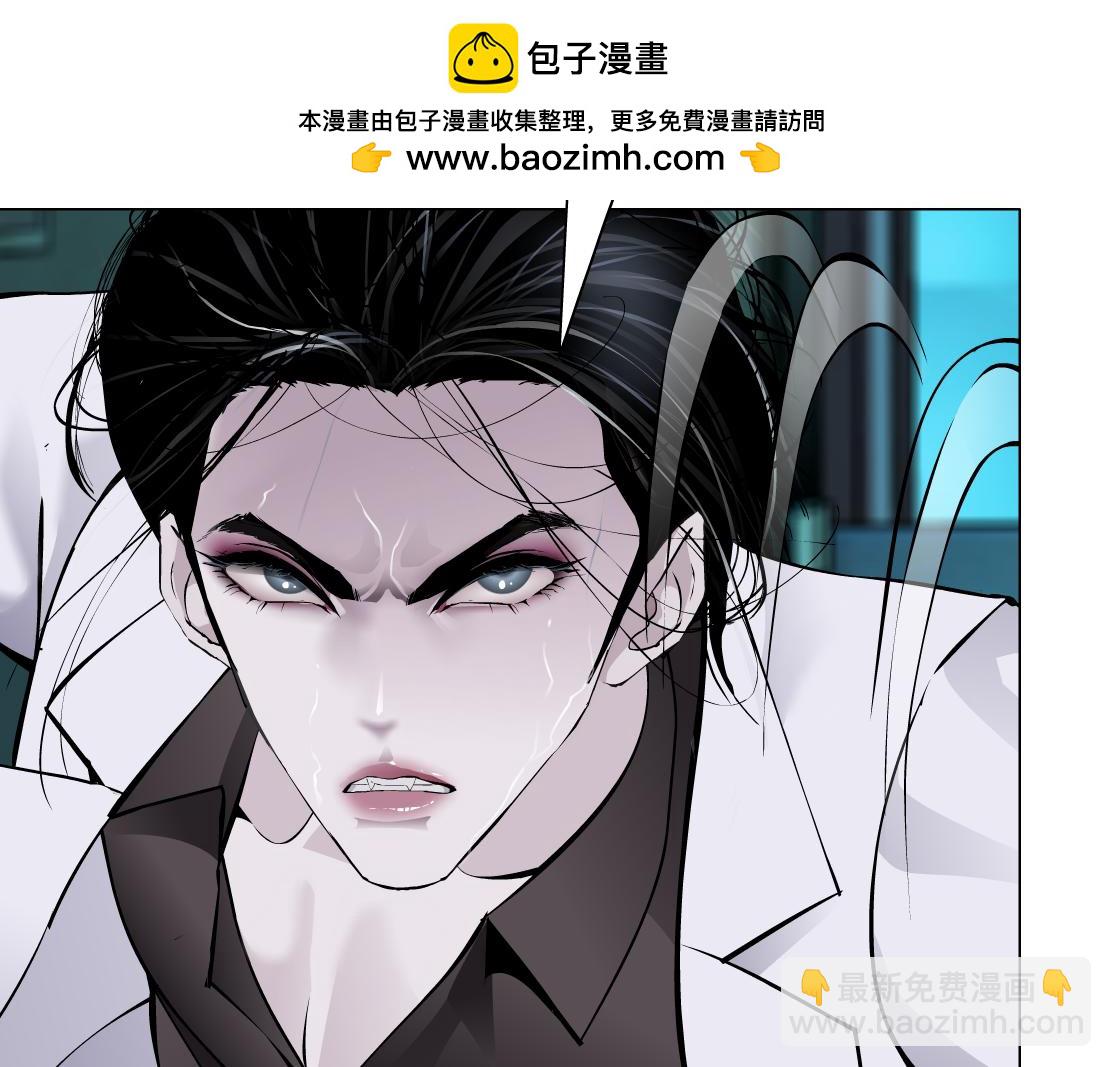 274【事业篇】你骂谁!?59