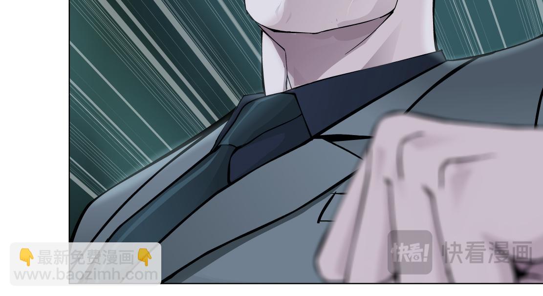 274【事业篇】你骂谁!?61
