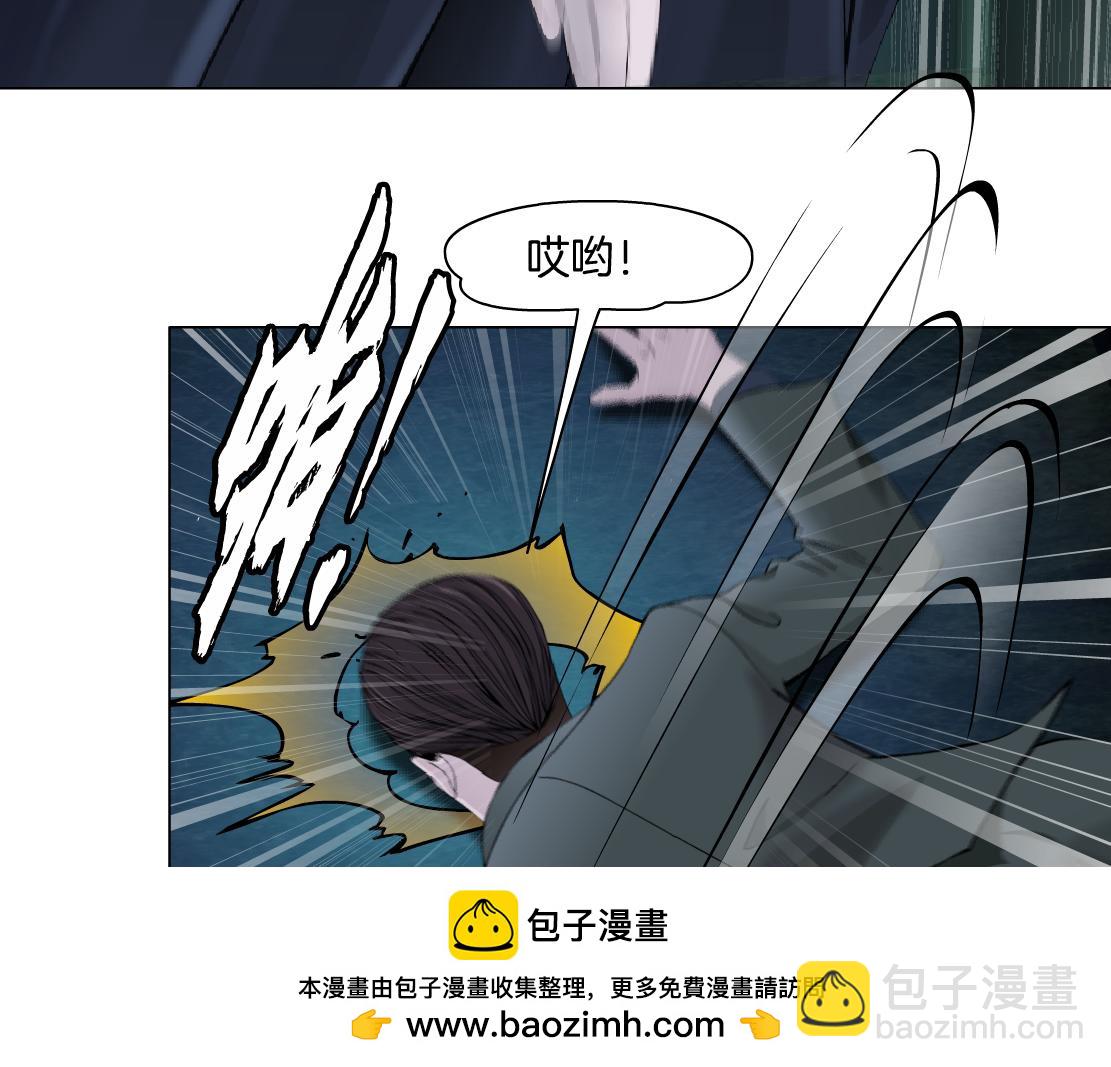 274【事业篇】你骂谁!?69