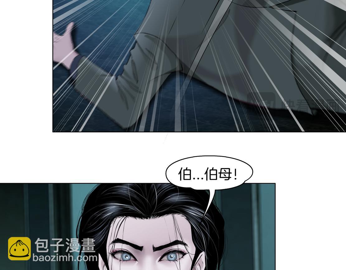 274【事业篇】你骂谁!?70