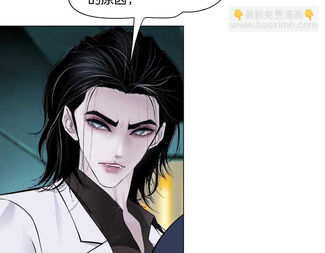 275【事业篇】我老爸被打了？？13