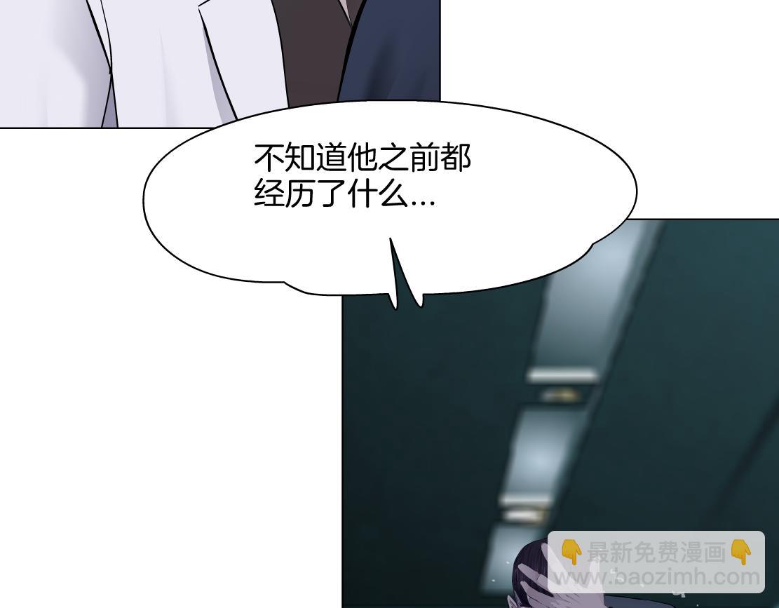 275【事业篇】我老爸被打了？？14