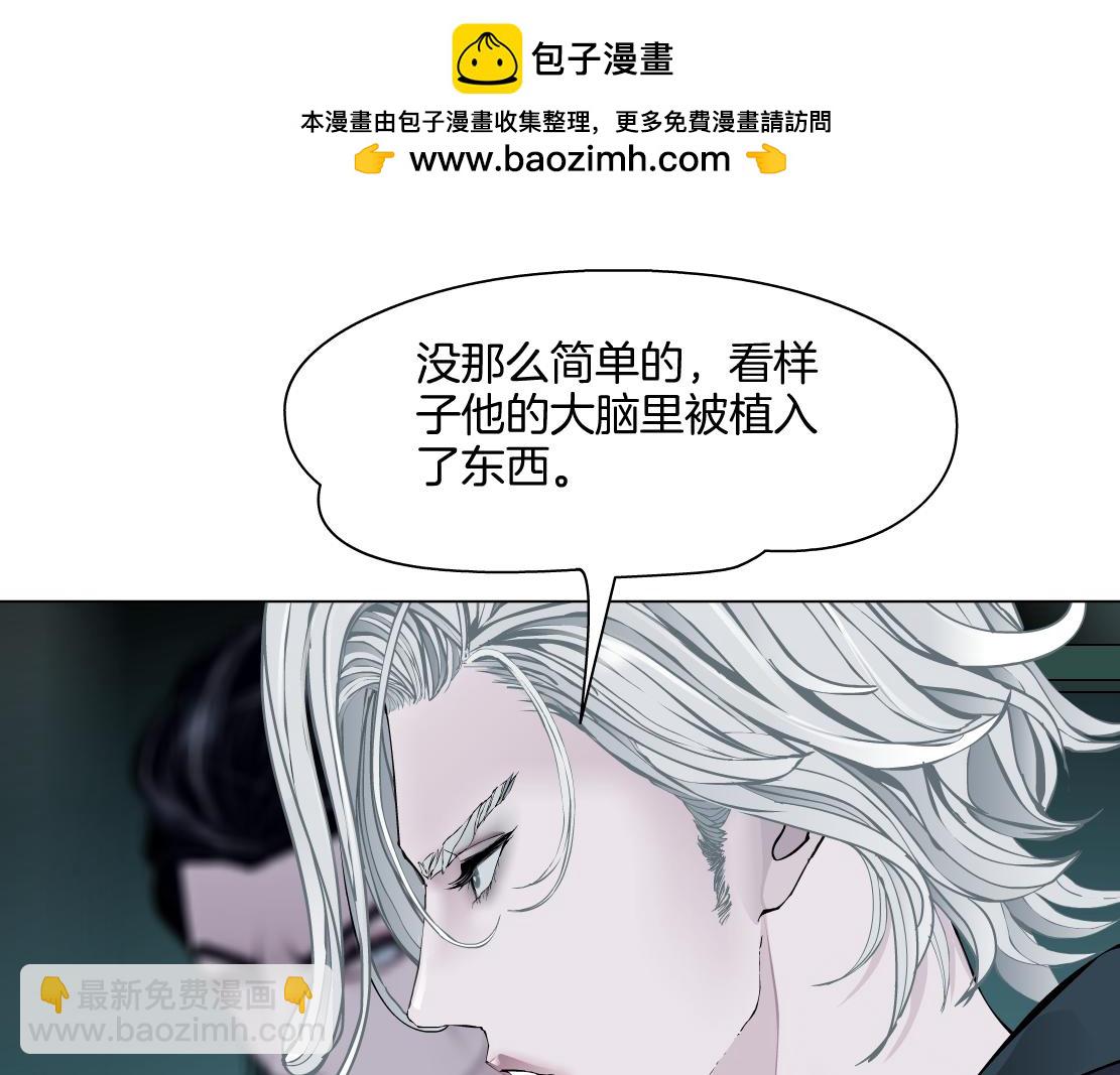 275【事业篇】我老爸被打了？？16