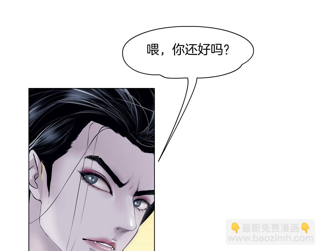 275【事业篇】我老爸被打了？？26