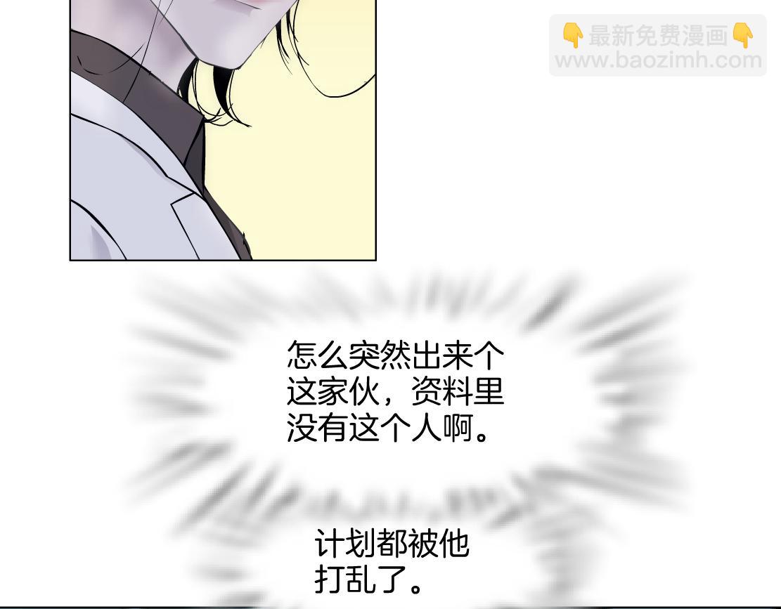 275【事业篇】我老爸被打了？？27