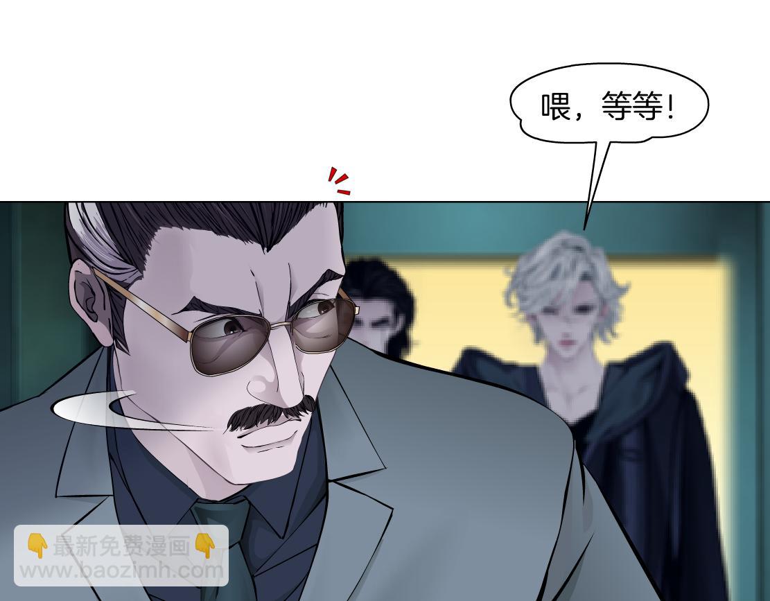275【事业篇】我老爸被打了？？31
