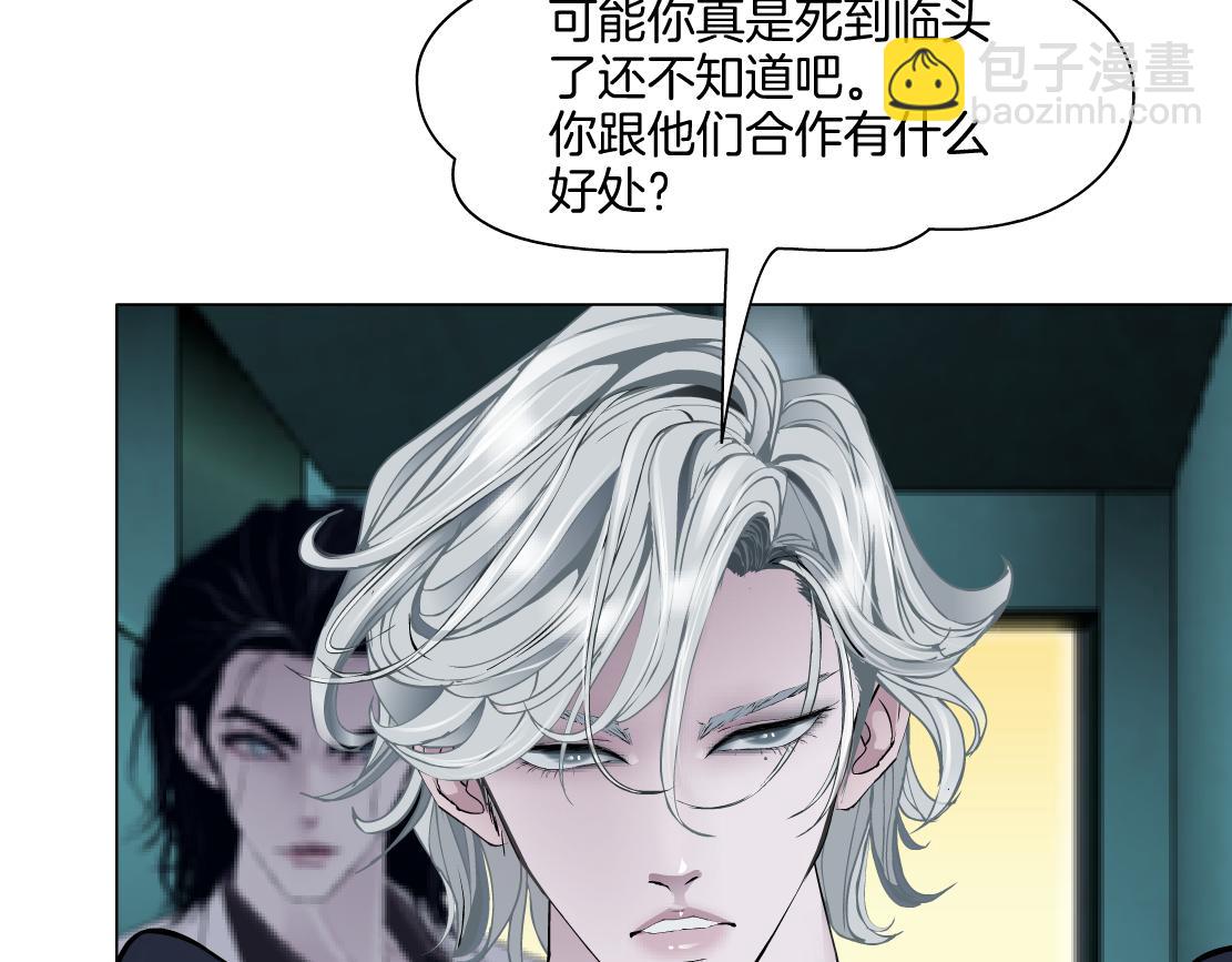 275【事业篇】我老爸被打了？？34