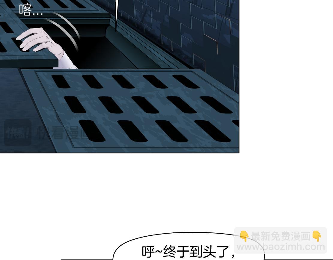 275【事业篇】我老爸被打了？？37