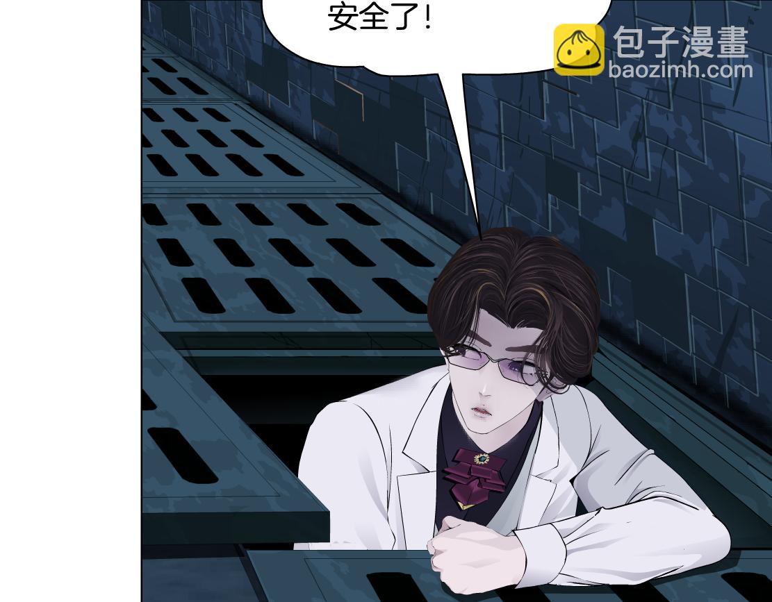 275【事业篇】我老爸被打了？？38