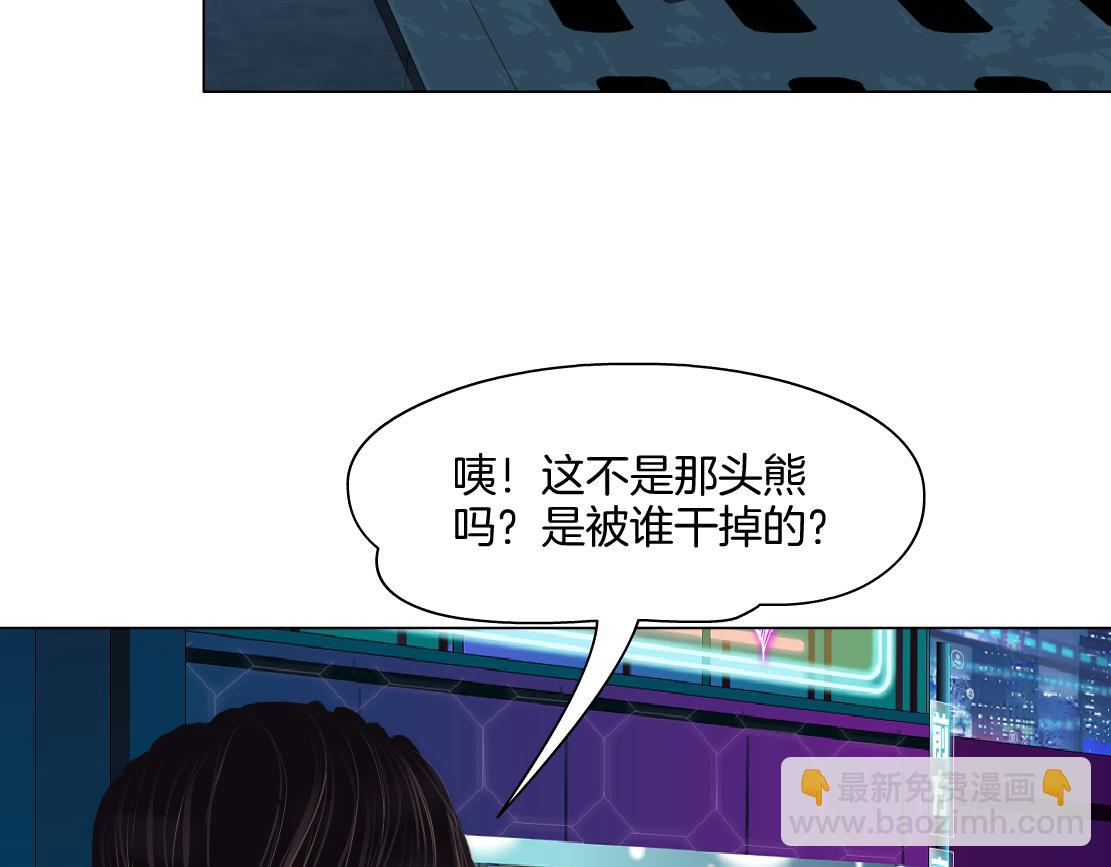 275【事业篇】我老爸被打了？？39