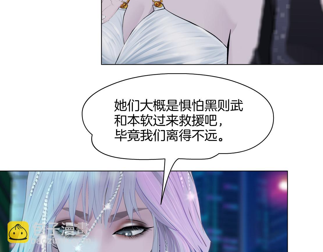 275【事业篇】我老爸被打了？？44