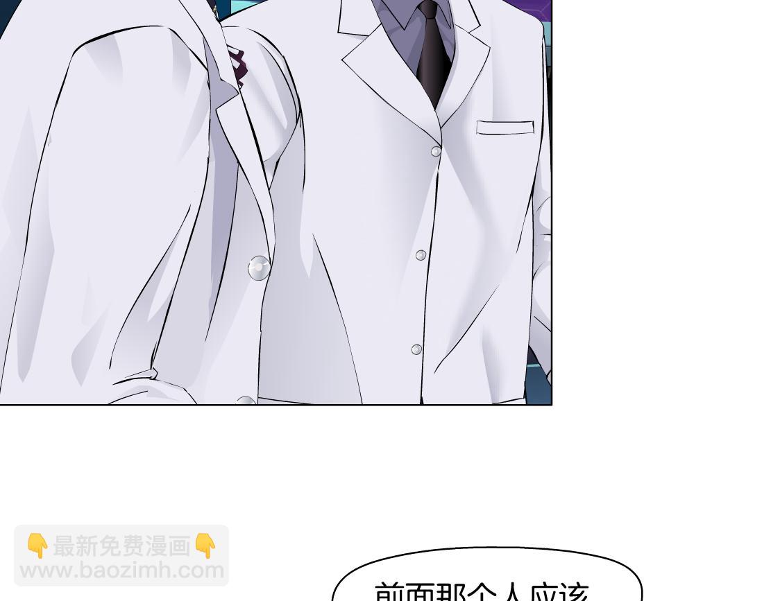 275【事业篇】我老爸被打了？？51