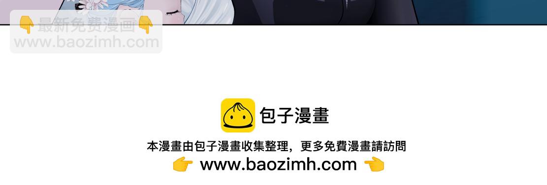 275【事业篇】我老爸被打了？？53