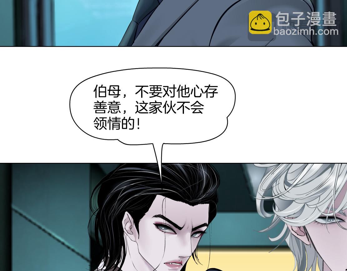 275【事业篇】我老爸被打了？？55