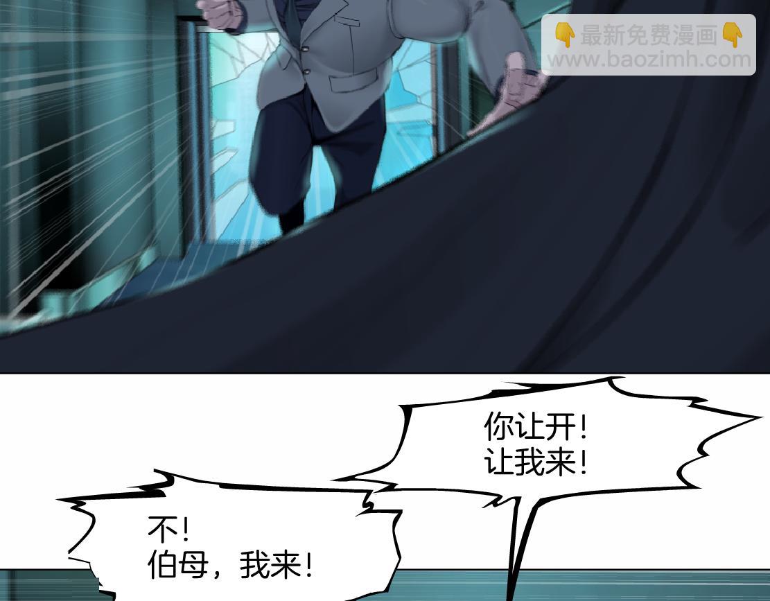 275【事业篇】我老爸被打了？？60