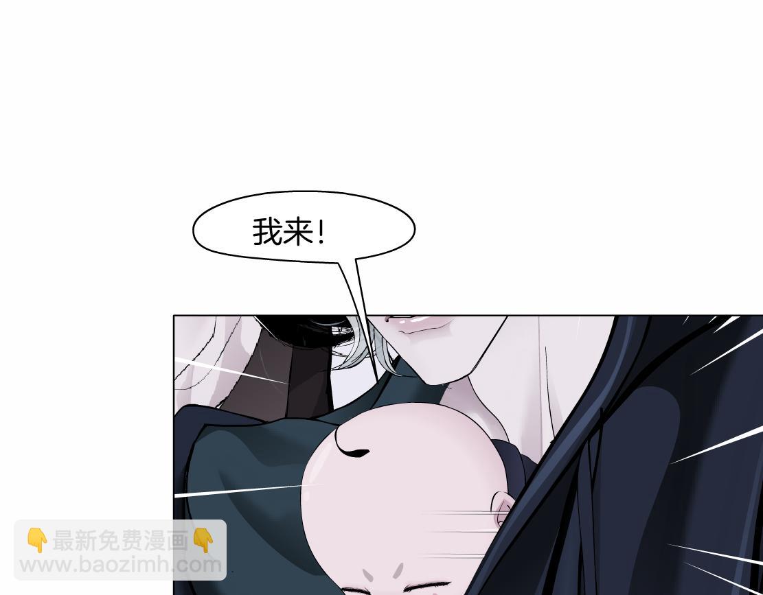 275【事业篇】我老爸被打了？？62