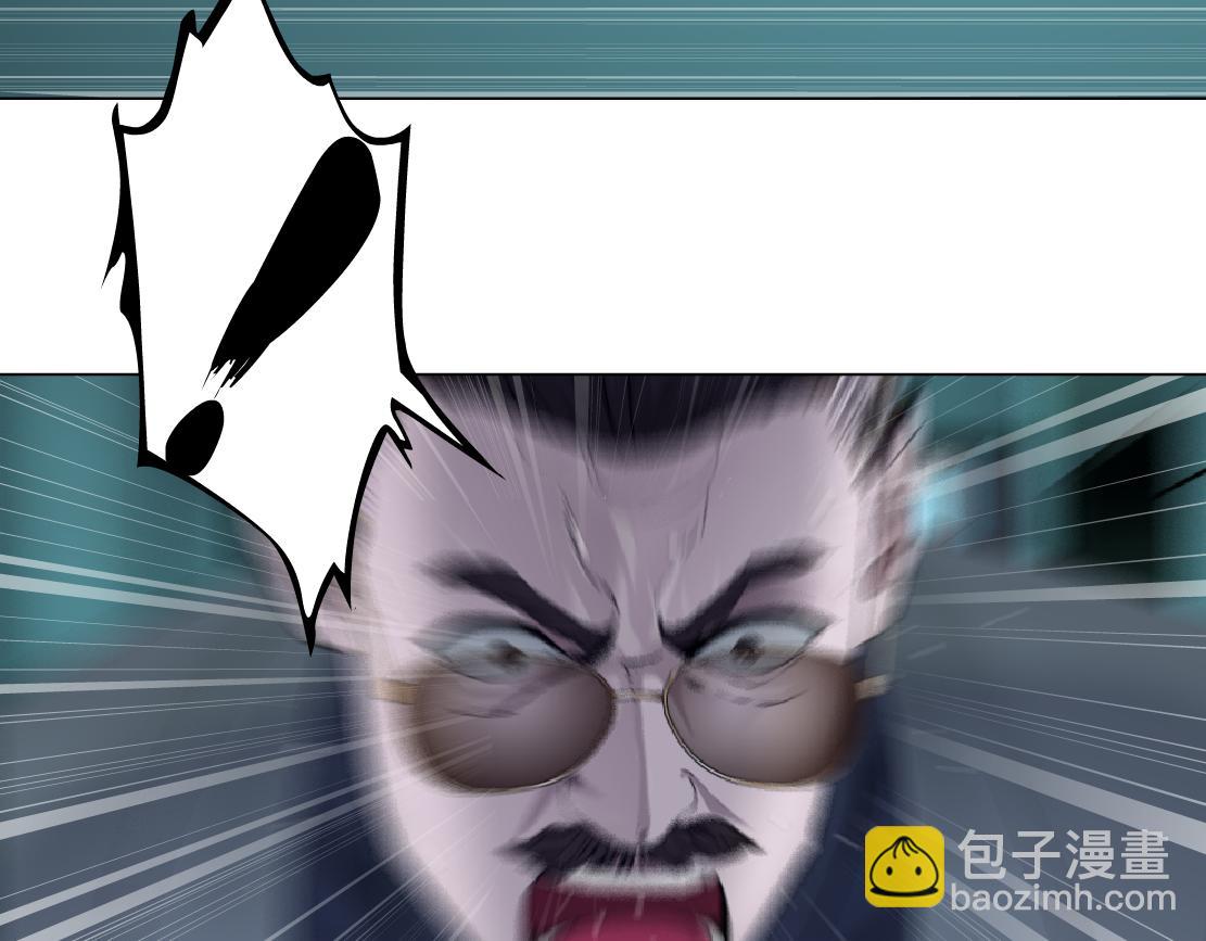 275【事业篇】我老爸被打了？？65