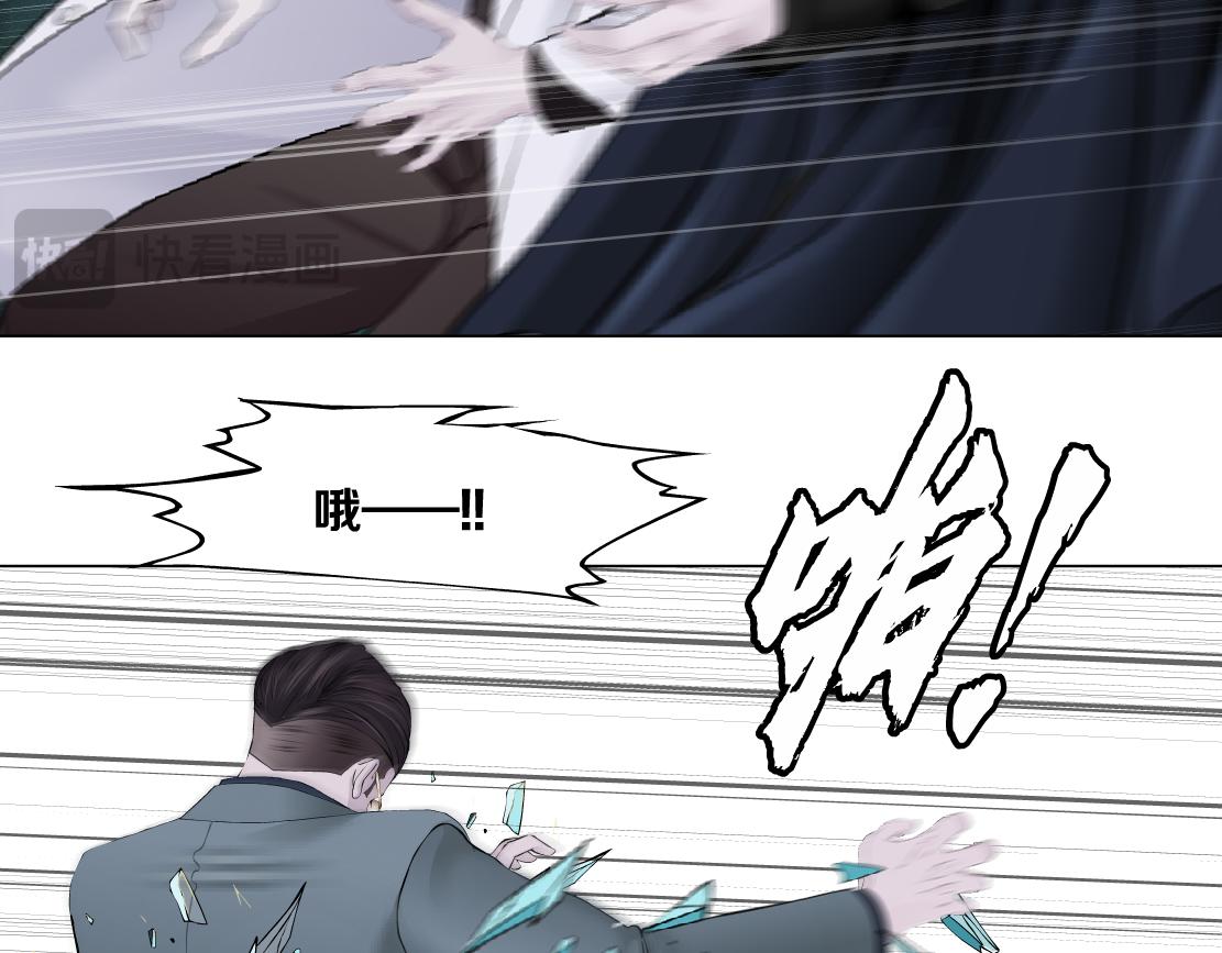 275【事业篇】我老爸被打了？？67