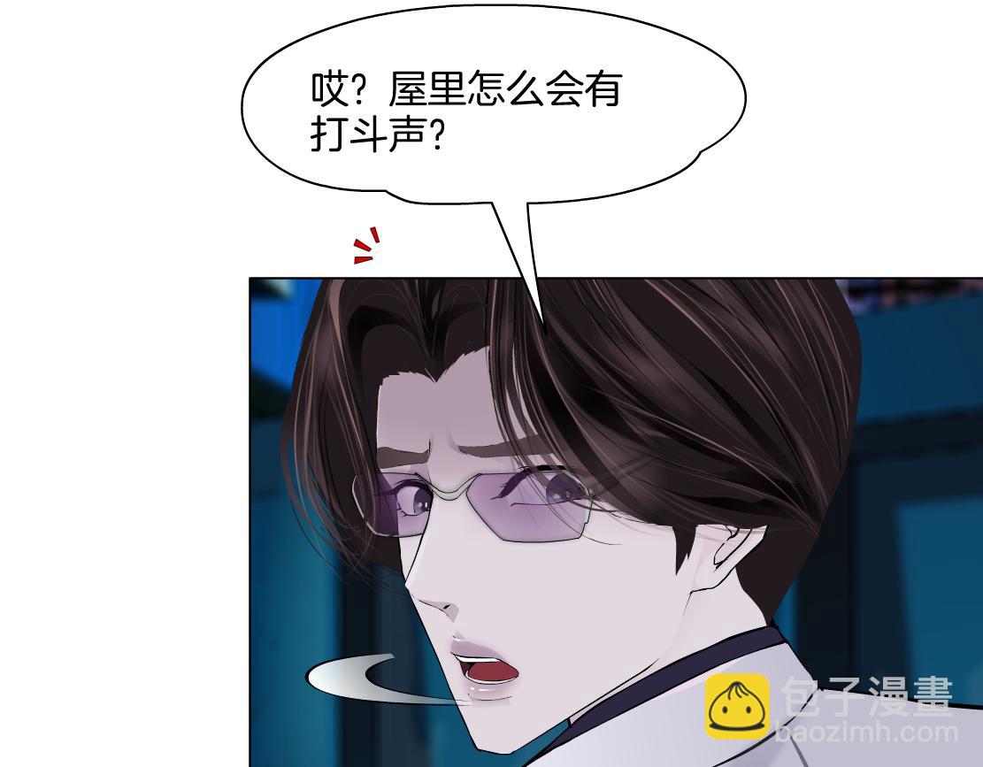 275【事业篇】我老爸被打了？？69