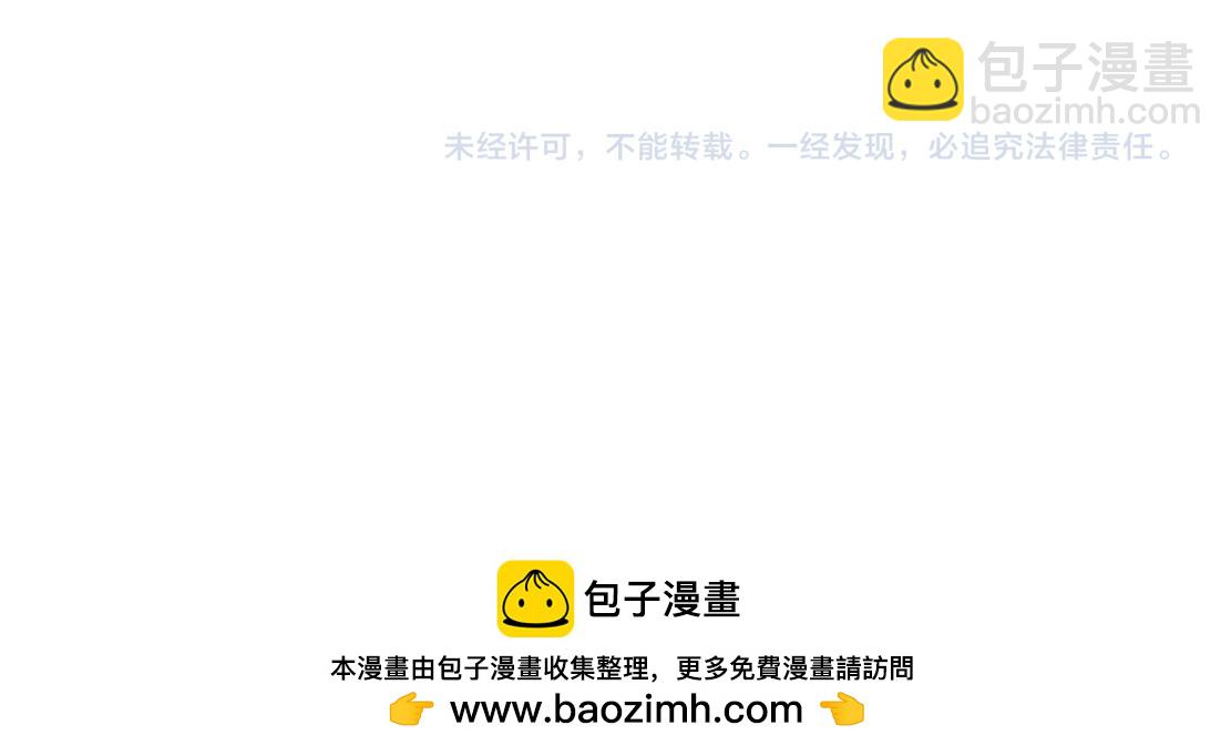 275【事业篇】我老爸被打了？？72